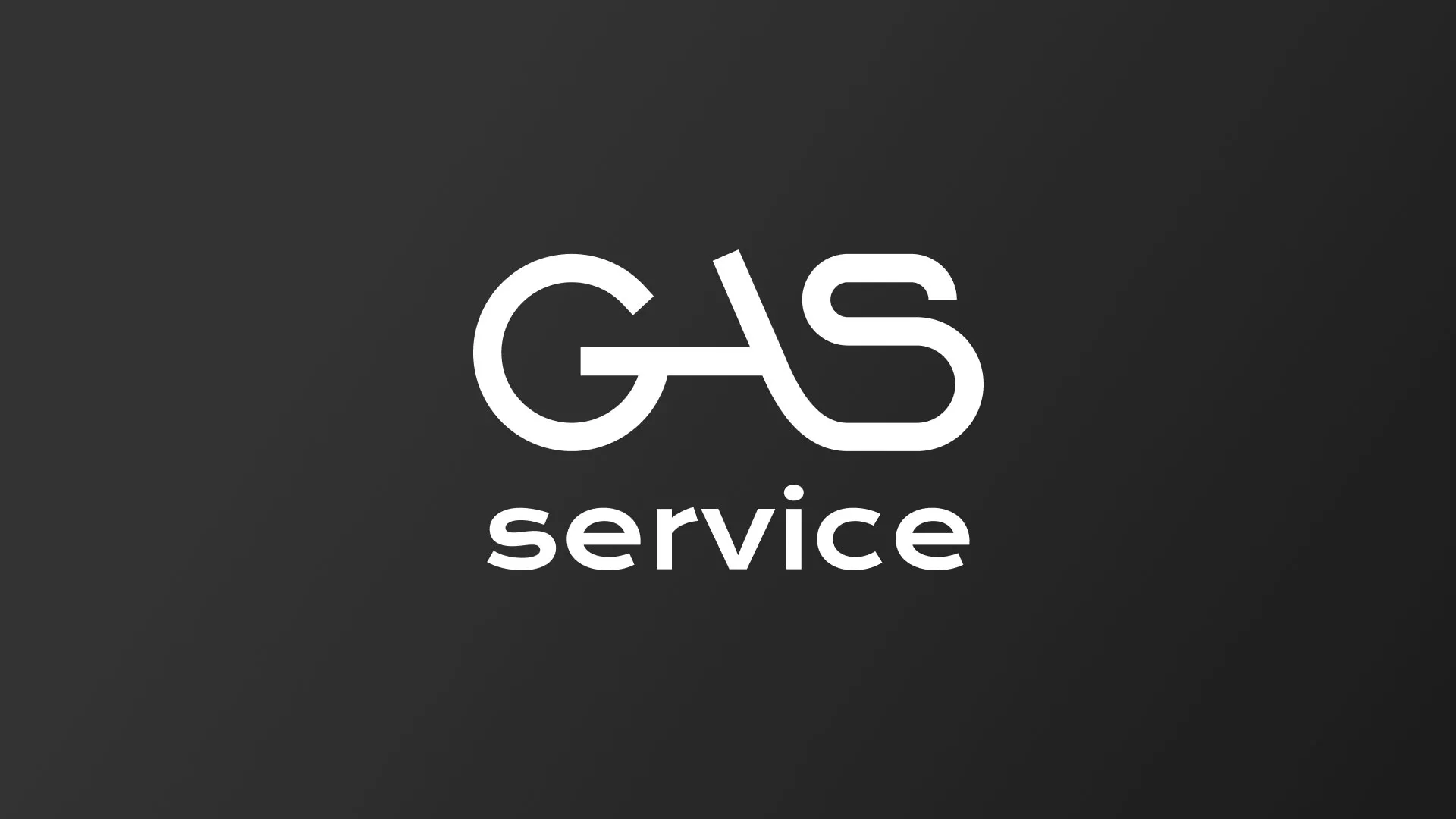 Разработка логотипа компании «Сервис газ» в Зеленограде