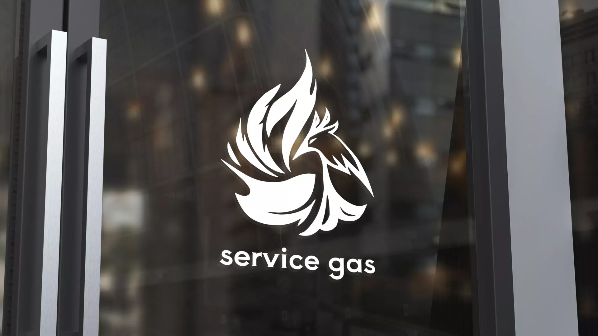 Создание логотипа «Сервис газ» в Зеленограде