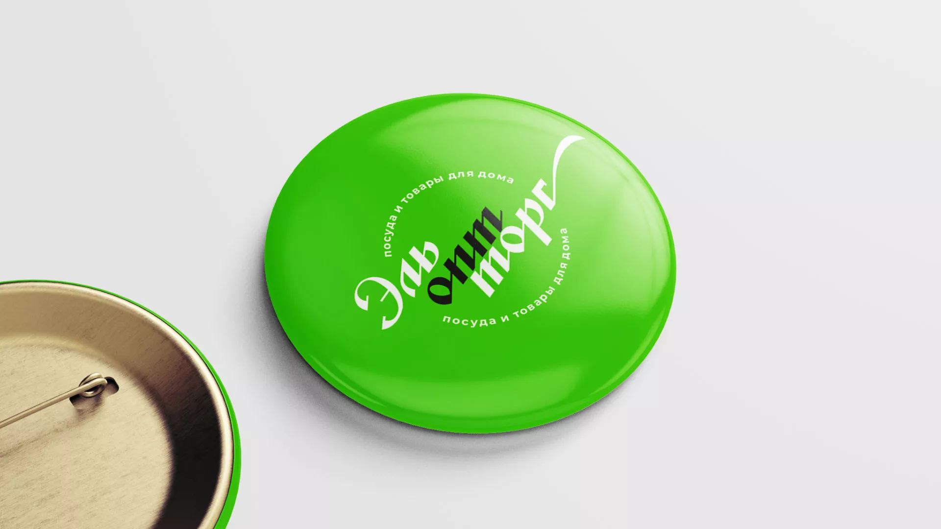 Разработка логотипа в Зеленограде для компании «ЭльОптТорг» Разработка логотипа компании «ЭльОптТорг» в Зеленограде