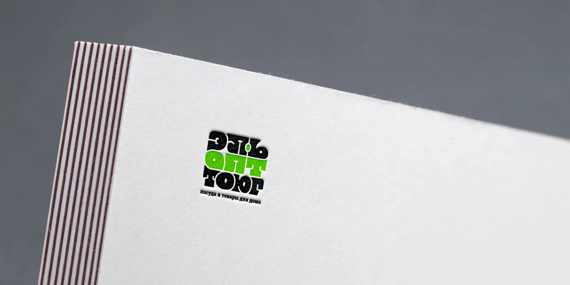 Создание логотипа компании «ЭльОптТорг» в Зеленограде