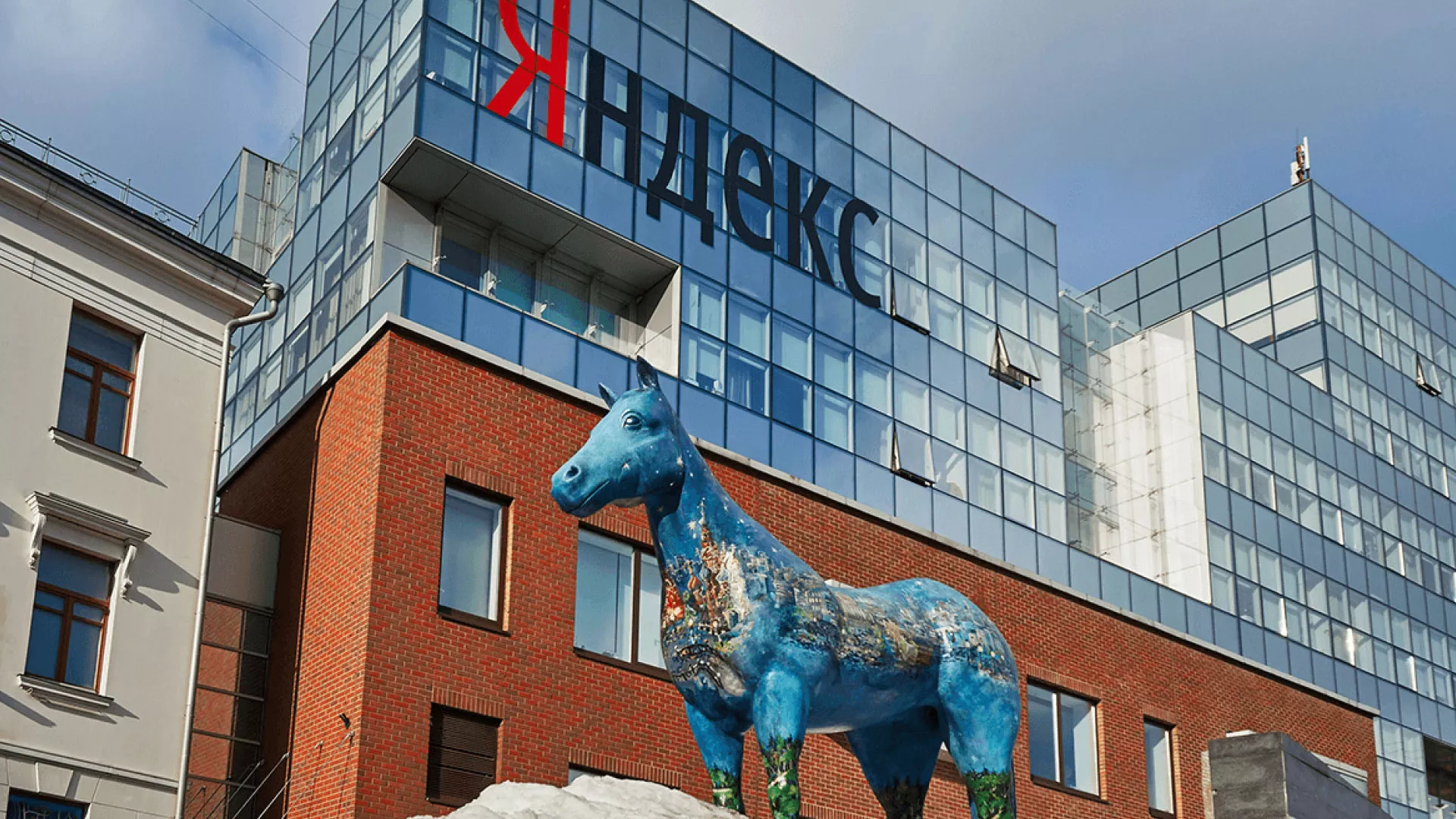 Что не так с Яндекс? Взгляд со стороны веб-студии в Зеленограде Что не так с Яндекс? Взгляд со стороны веб-студии в Зеленограде