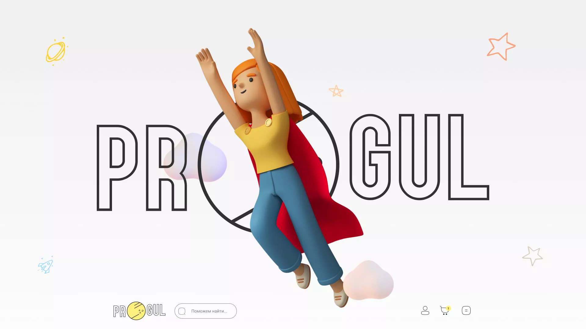 Создание онлайн-сервиса в Зеленограде по рефератам и курсовым работам