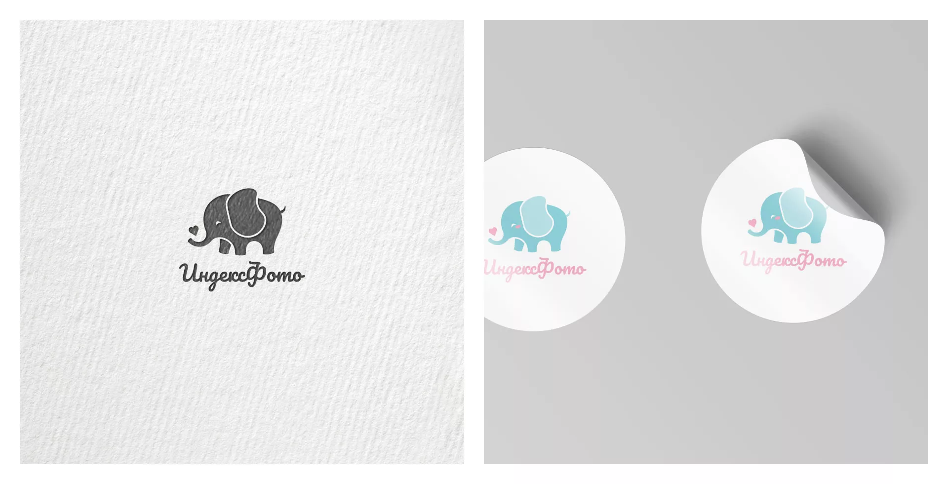 Создание логотипа компании «Индекс Фото» в Зеленограде