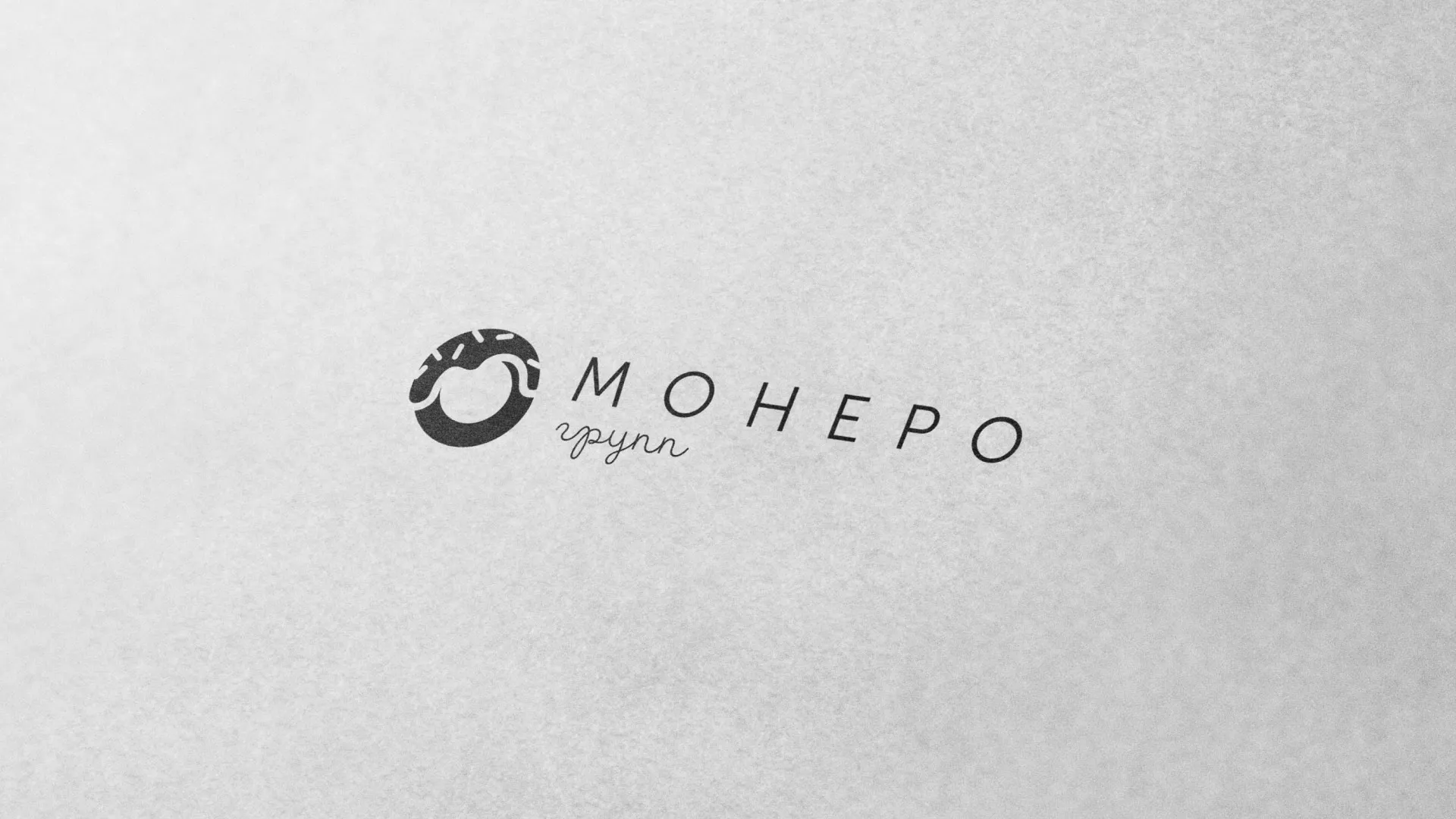 Разработка логотипа компании по продаже кондитерских изделий в Зеленограде