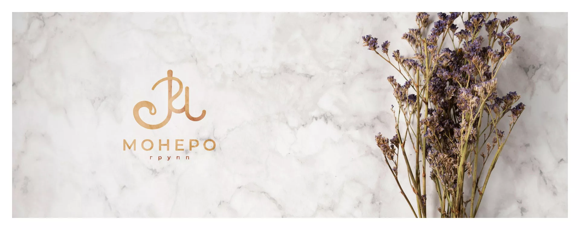 Создание логотипа кондитерской в Зеленограде