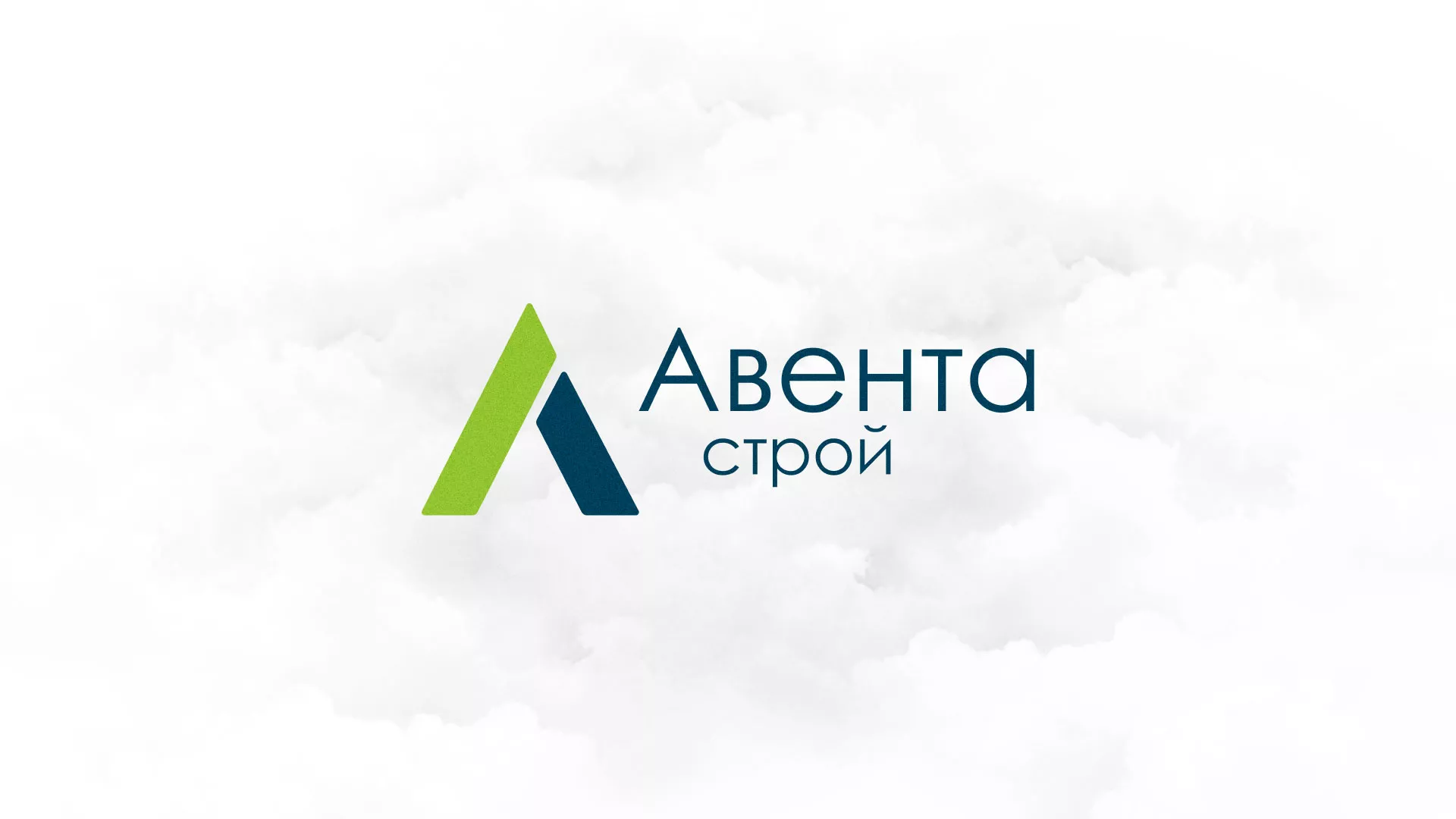 Редизайн сайта компании «Авента Строй» в Зеленограде