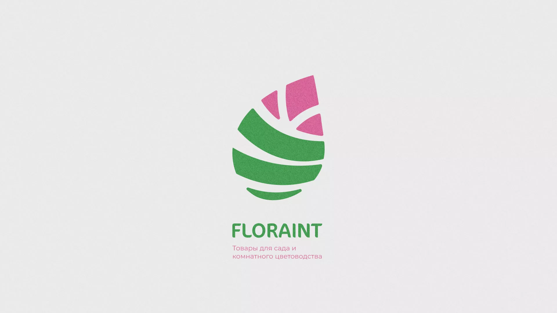 Разработка оформления профиля Instagram для магазина «Floraint» в Зеленограде