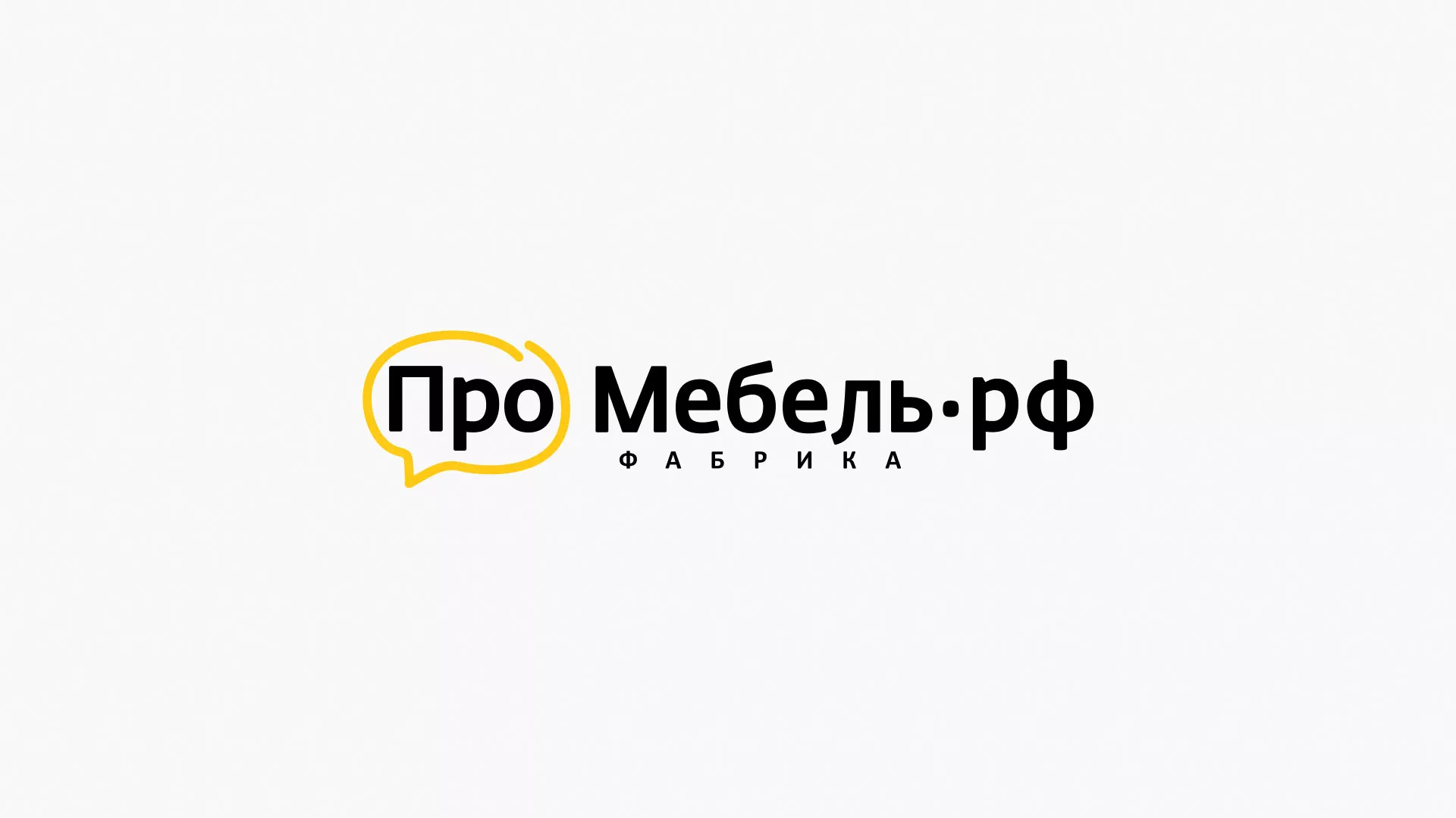 Разработка сайта в Зеленограде для производства мебели «Про мебель» Разработка сайта для производства мебели «Про мебель» в Зеленограде