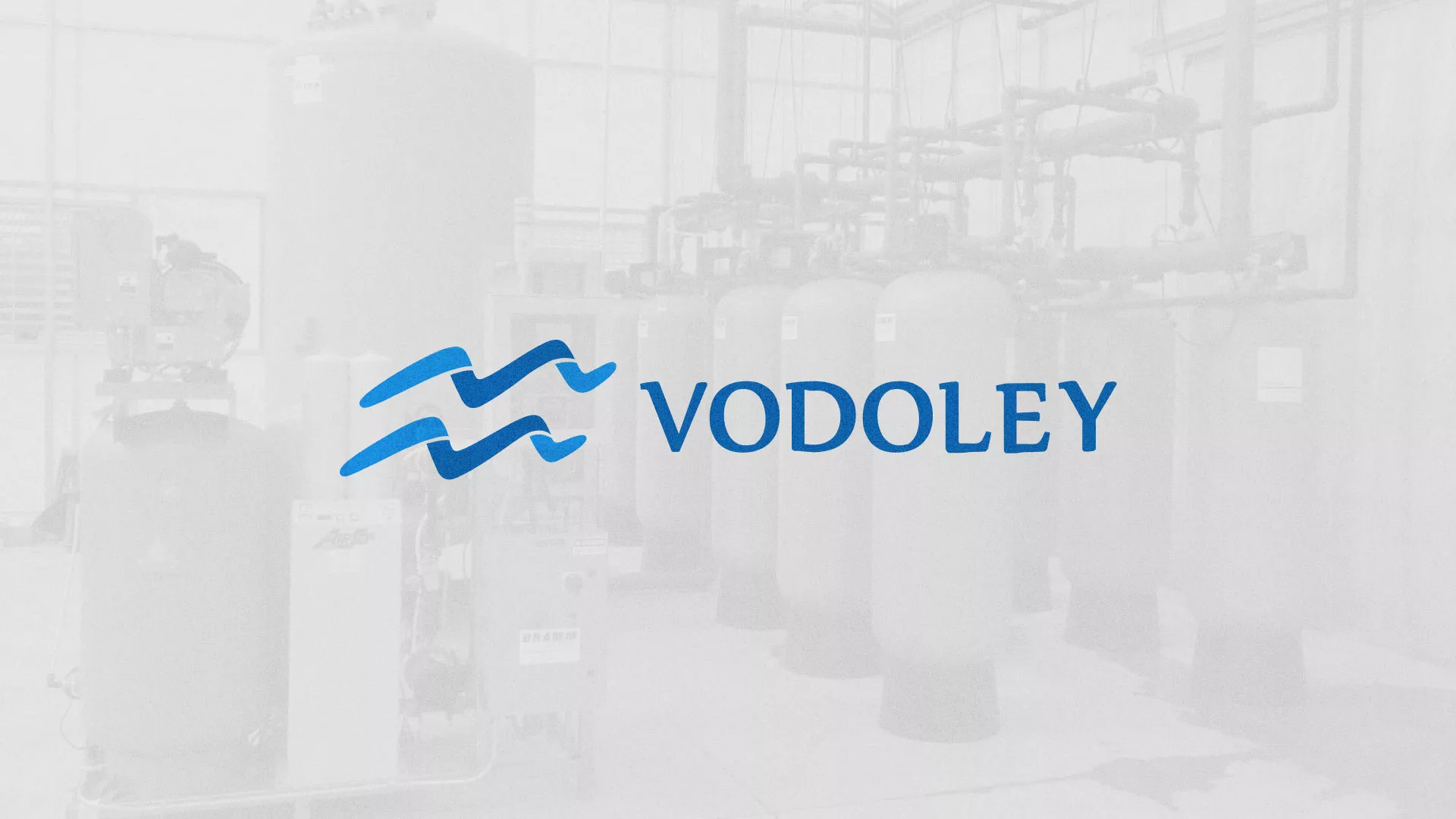 Создание интернет-магазина «Водолей» по продаже фильтров очистных сооружений в Зеленограде