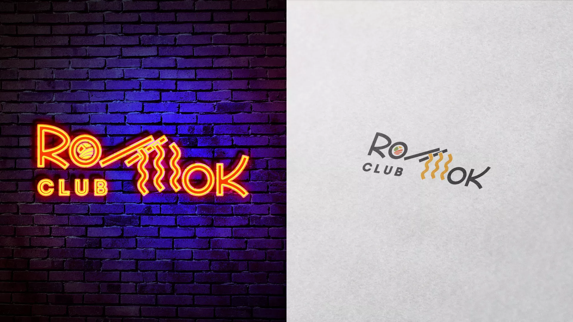 Создание логотипа суши-бара «Roll Wok Club» в Зеленограде