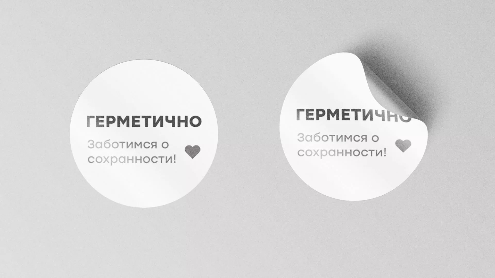Разработка наклеек для суши-бара «Roll Wok Club» в Зеленограде
