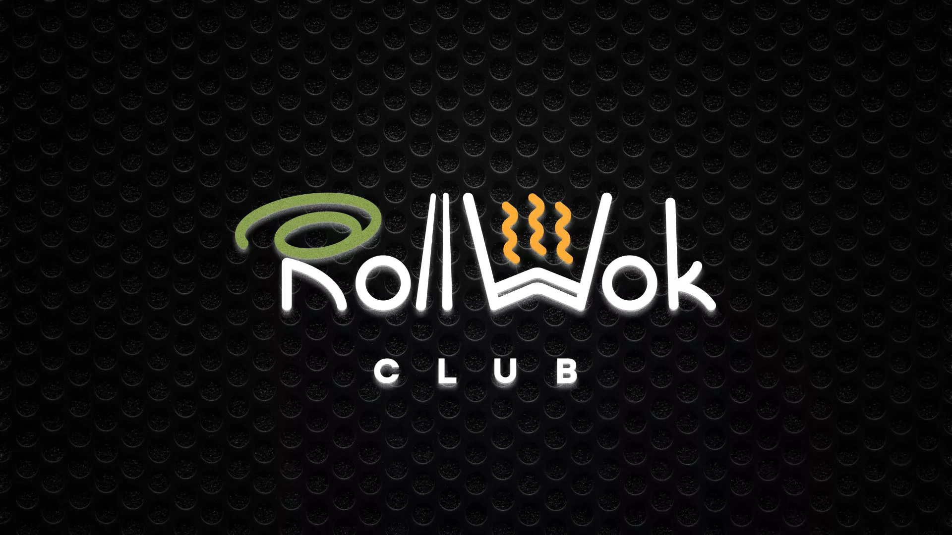 Брендирование торговых точек суши-бара «Roll Wok Club» в Зеленограде