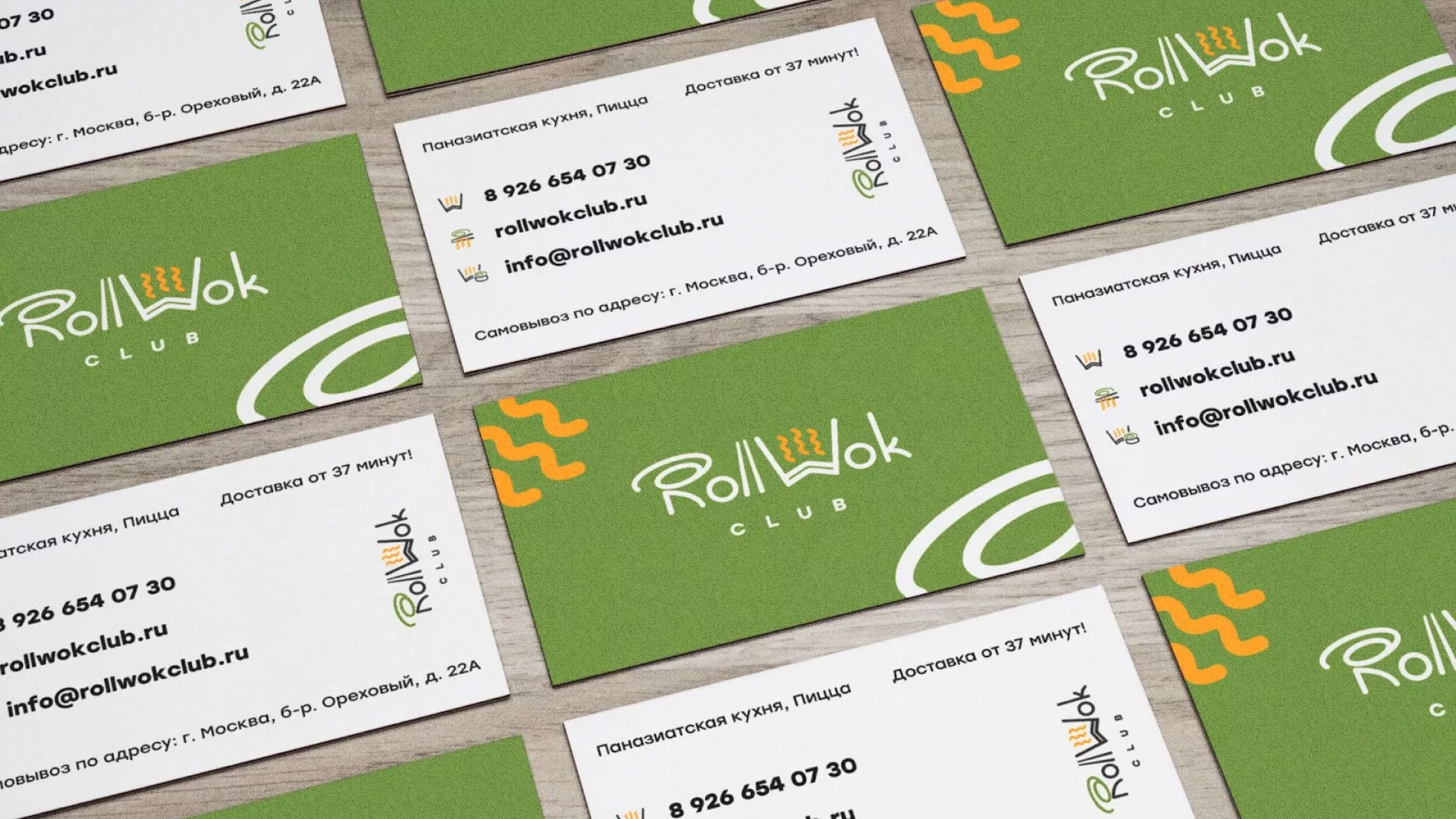 Разработка дизайна визиток суши-бара «Roll Wok Club» в Зеленограде