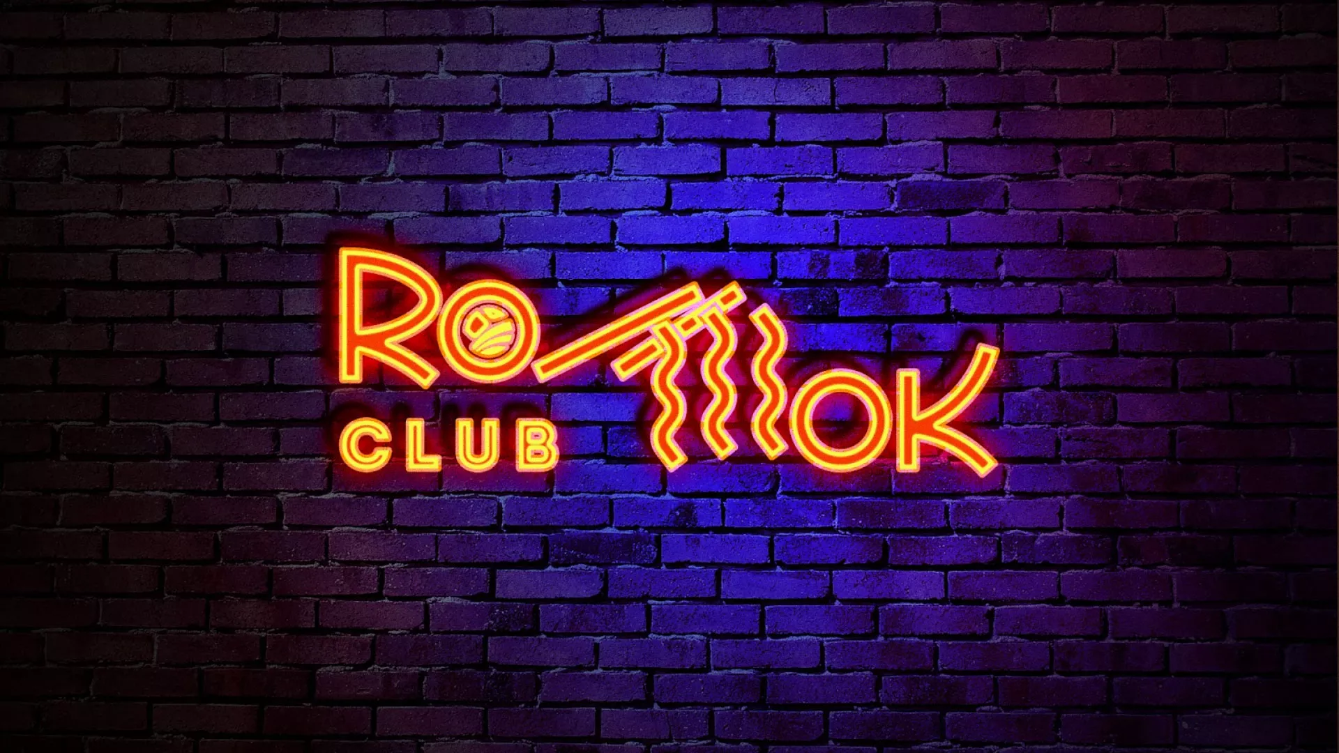 Разработка светящейся интерьерной вывески суши-бара «Roll Wok Club» в Зеленограде Разработка светящейся интерьерной вывески суши-бара «Roll Wok Club» в Зеленограде