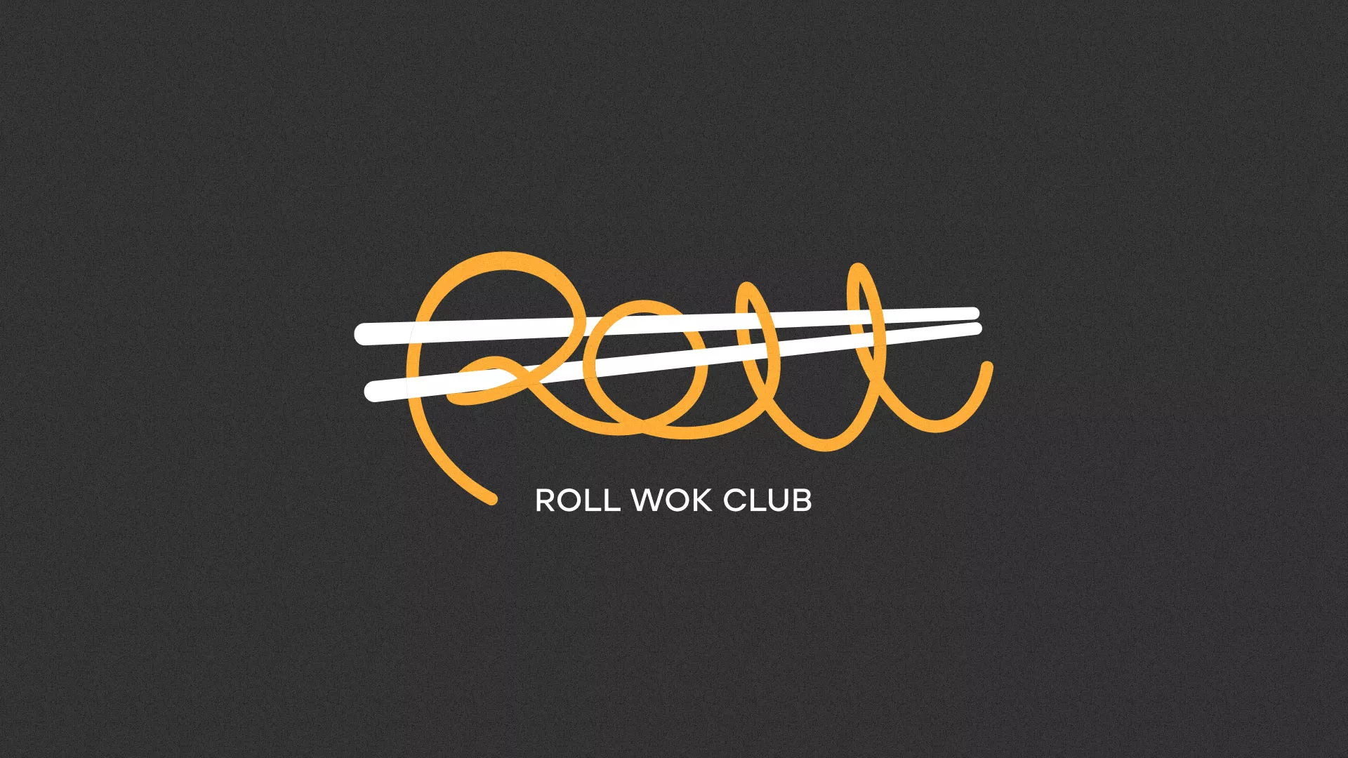 Создание дизайна листовок суши-бара «Roll Wok Club» в Зеленограде