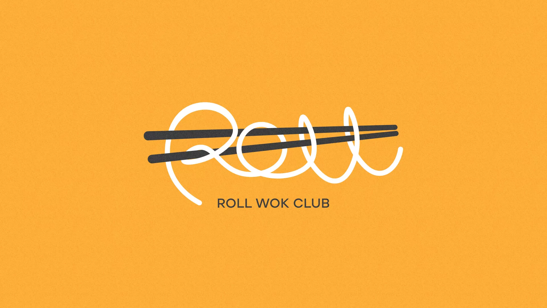 Создание дизайна упаковки в Зеленограде для суши-бара «Roll Wok Club» Создание дизайна упаковки суши-бара «Roll Wok Club» в Зеленограде